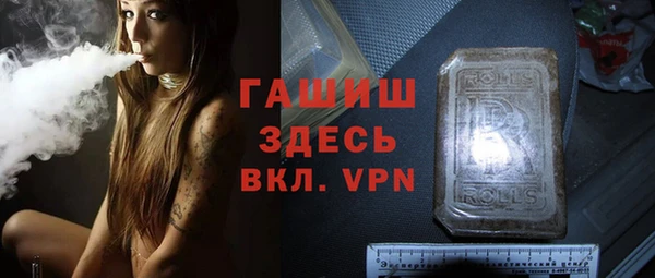 apvp Беломорск