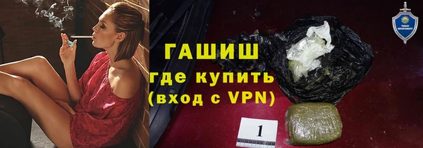 гидропоника Белоозёрский