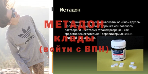 apvp Беломорск