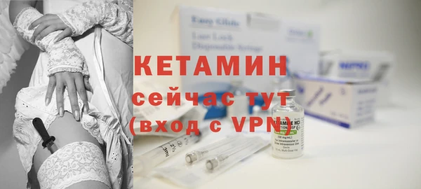 гидропоника Белоозёрский