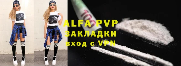 гидропоника Белоозёрский
