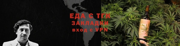 гидропоника Белоозёрский