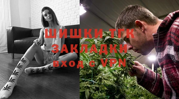 apvp Беломорск