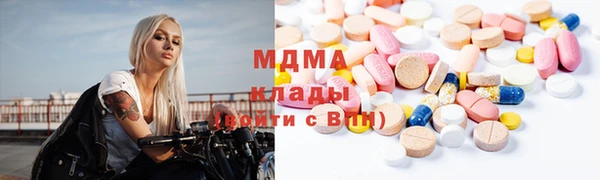 гидропоника Белоозёрский