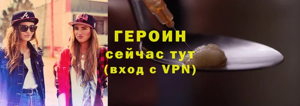 гидропоника Белоозёрский
