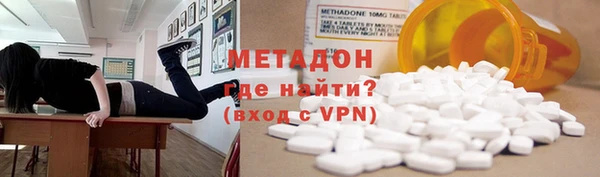 apvp Беломорск