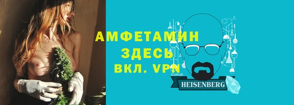 гидропоника Белоозёрский