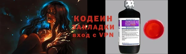 apvp Беломорск