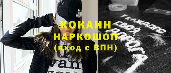 гидропоника Белоозёрский