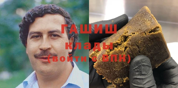 гидропоника Белоозёрский