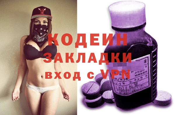 гидропоника Белоозёрский