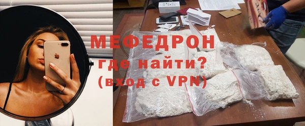 apvp Беломорск