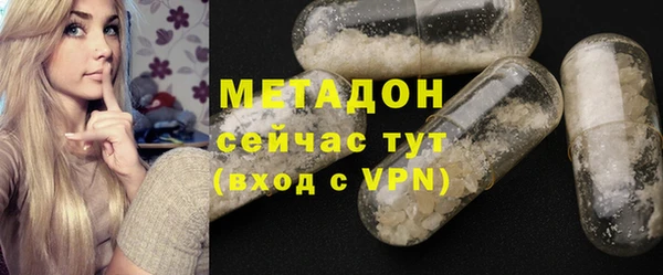 apvp Беломорск