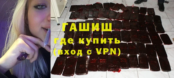 apvp Беломорск