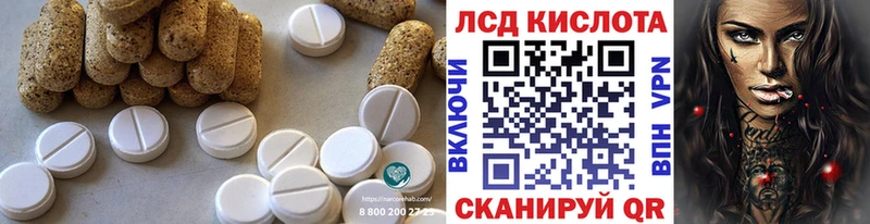ОМГ ОМГ зеркало  маркетплейс состав  Лсд 25 экстази ecstasy  наркошоп  Енисейск 