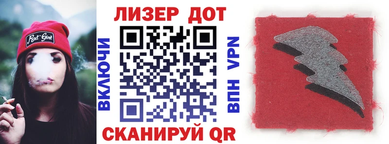 Марки NBOMe 1,8мг  где купить наркоту  Енисейск 
