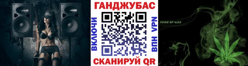 Конопля ГИДРОПОН  блэк спрут вход  Енисейск  купить  